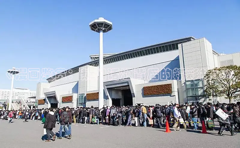 漫蛙漫画(网页入口)_漫蛙manwa2官网版_