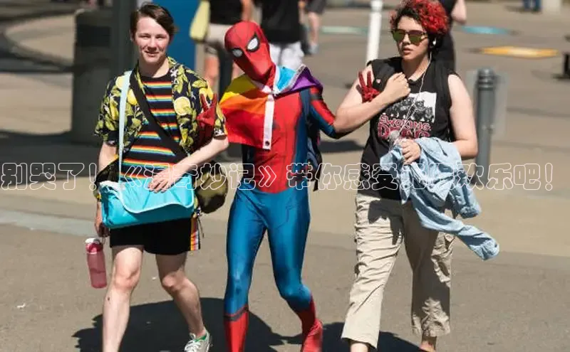 漫蛙免费漫画网页入口