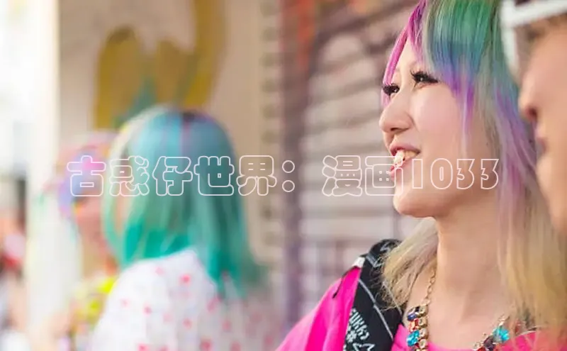 蛙漫漫画免费入口网页版