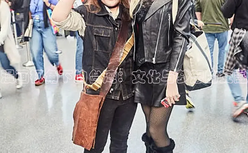 漫蛙漫画(网页入口)