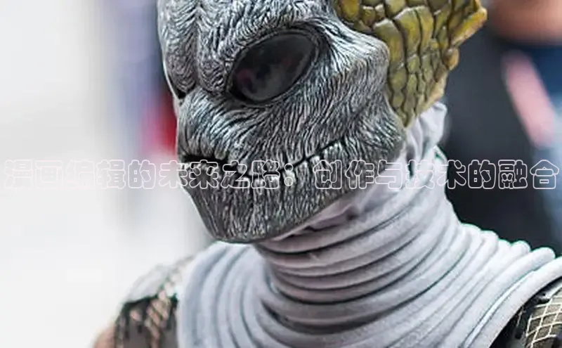 蛙漫漫画免费入口网页版