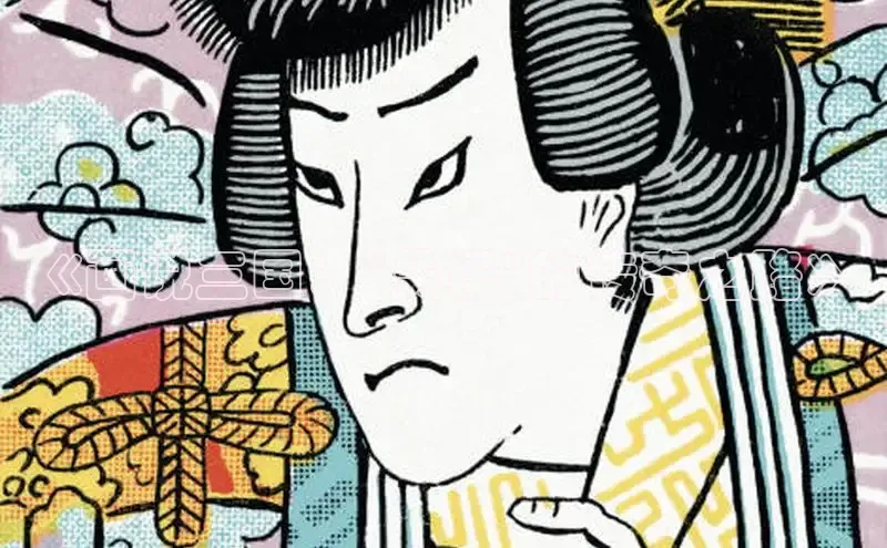 漫蛙漫画(网页入口)_漫蛙manwa2官网版_