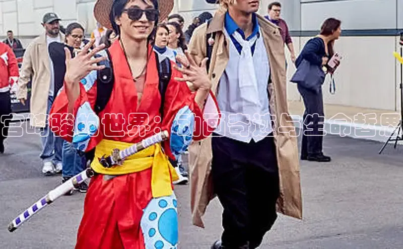 漫蛙免费漫画网页入口