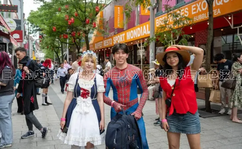 漫蛙免费漫画网页入口